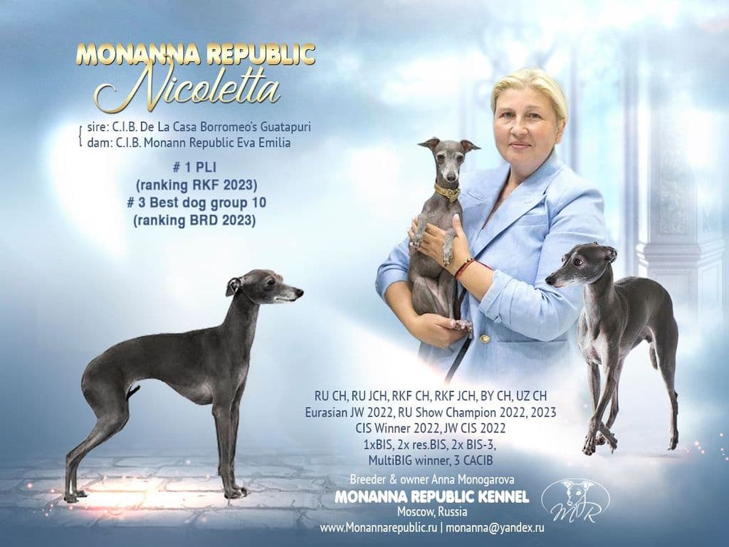 Monanna Republic Nicoletta 1